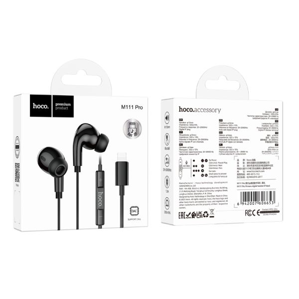 hoco. M111 Pro Plug And Play Primero Digital Lightning Handsfree - Black