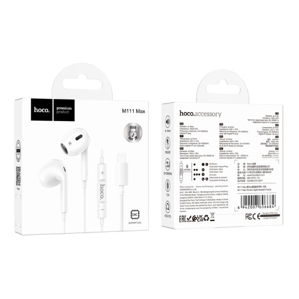 hoco. M111 Max Plug And Play Primero Digital Lightning Handsfree - White