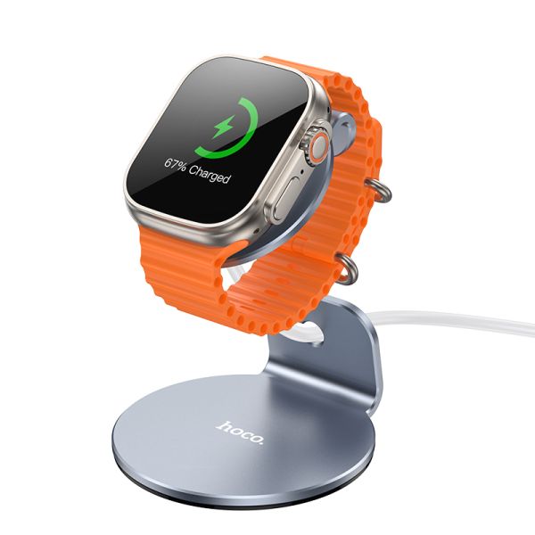 hoco. HD7 Pleasing iWatch charging holder - metal gray