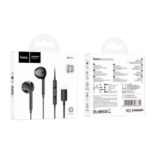hoco. M111 Plug And Play Primero Digital Lightning Handsfree - Black