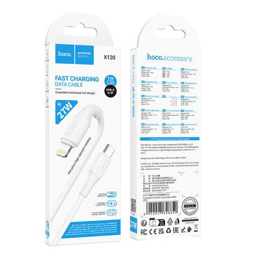 hoco. X120 USB-C to Lightning Bend-Resistant PD27W charging data cable iP(packaged) - White