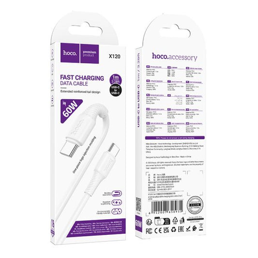 hoco. X120 USB-C to USB-C Bend-Resistant 60W charging data cable C to C(packaged) - White