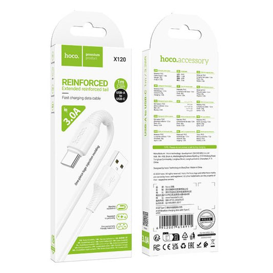 hoco. X120 USB-A to USB-C Bend-Resistant charging data cable Type-C(packaged) - White